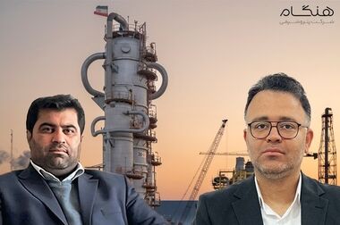 فلر واحد اوره پتروشیمی هنگام، روشن شد