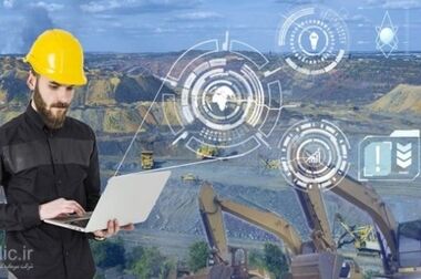 ثبات مدیریت؛ لازمه توسعه بخش معدن و صنایع معدنی