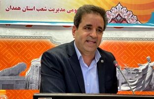 به زودی شاهد خانه دار شدن ۹۸۰۰ خانوار در همدان هستیم
