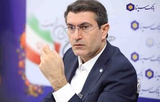 پیام تبریک مدیرعامل بانک سینا به مناسبت هفته نیروی انتظامی