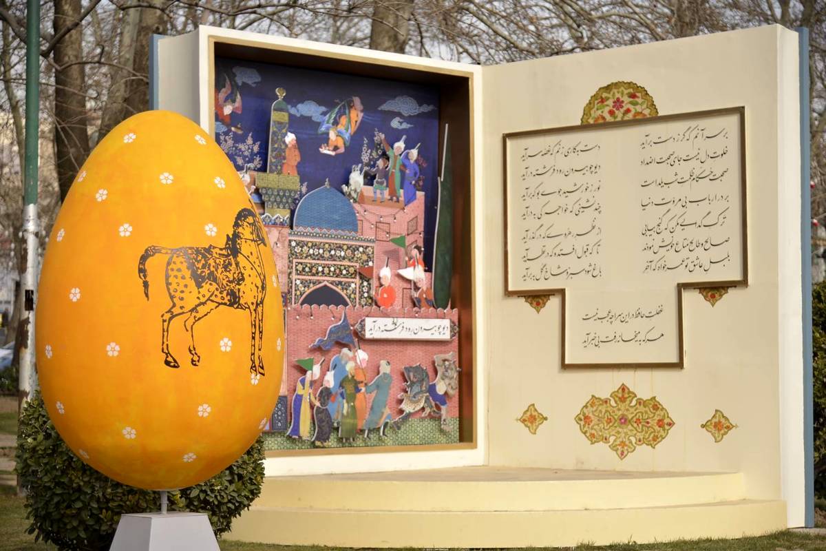 30 جداره شهری منطقه یک با نقاشی های نوروزی رنگ می گیرد