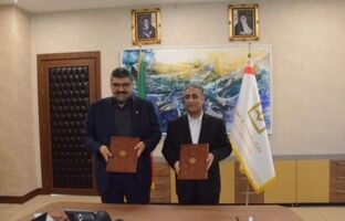 امضای تفاهمنامه همکاری میان بانک صنعت و معدن و مرکز وکلا، کارشناسان رسمی و مشاوران خانواده قوه قضاییه