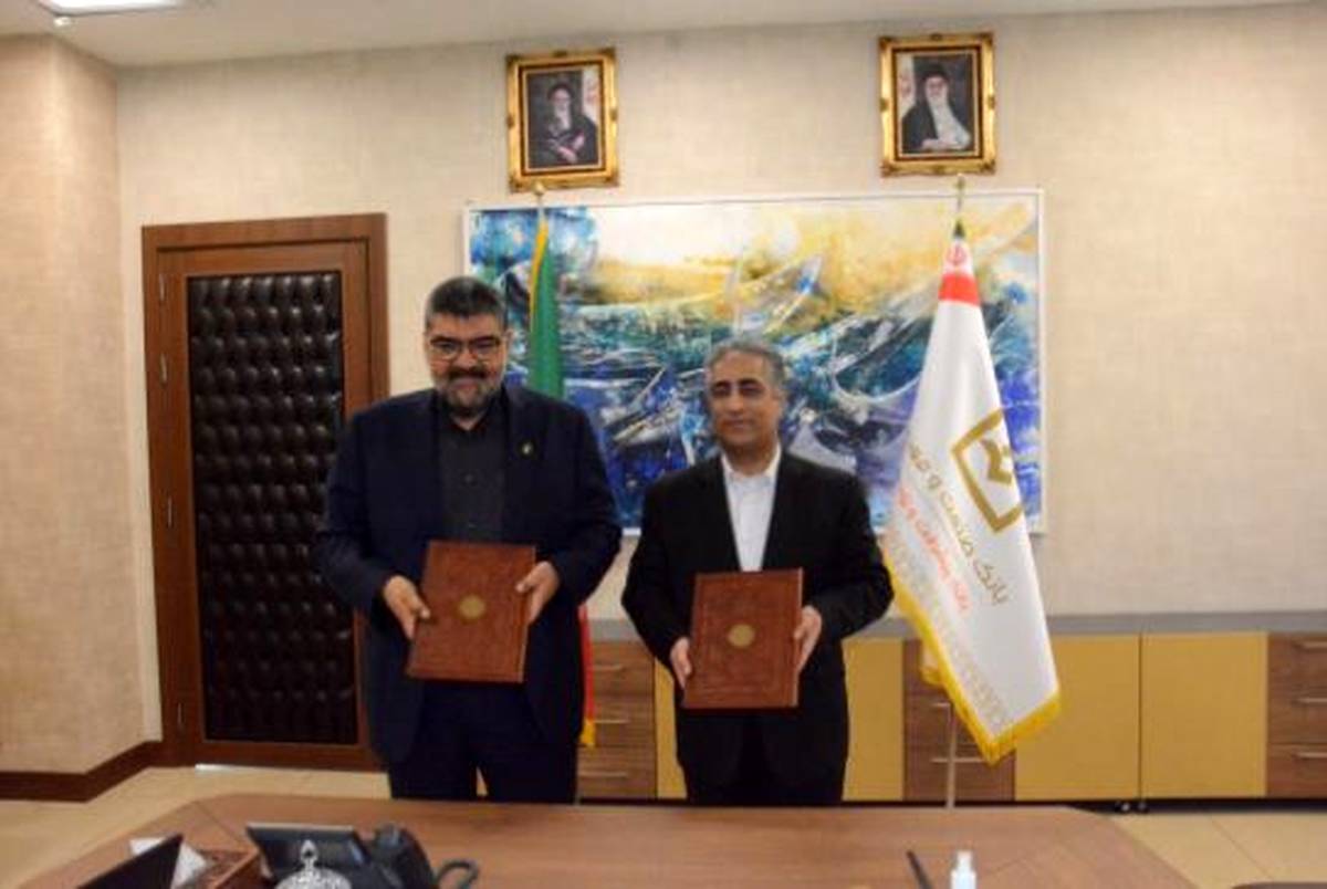 امضای تفاهمنامه همکاری میان بانک صنعت و معدن و مرکز وکلا، کارشناسان رسمی و مشاوران خانواده قوه قضاییه