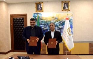 امضای تفاهمنامه همکاری میان بانک صنعت و معدن و مرکز وکلا، کارشناسان رسمی و مشاوران خانواده قوه قضاییه
