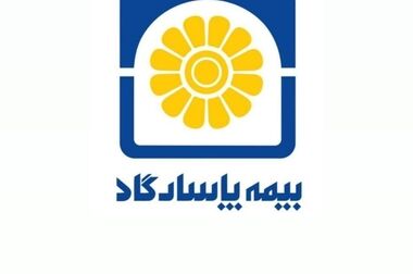 نقش کلیدی نگرش و مهارت‌های انسانی در موفقیت صنعت بیمه