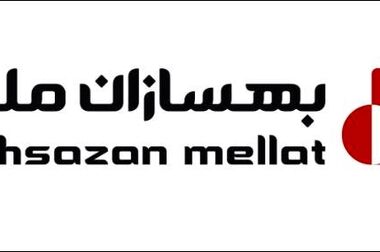 بهسازان ملت ۳۰ ساله شد
