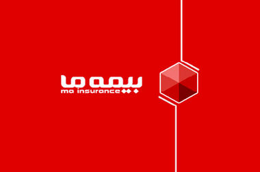 پیشتازی بیمه ما به روایت شاخص‌های کلیدی عملکرد