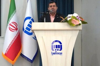 معرفی استان‌های برتر بیمه آسیا در ارزیابی عملکرد تابستان ۱۴۰۵