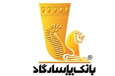 درآمد ۱۵ هزار میلیاردی بانک پاسارگاد در دومین ماه تابستان
