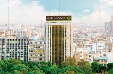 «طرح نسیم» ابزار نوین بانک توسعه تعاون برای تأمین مالی خانوارها و کسب و کارهای خرد