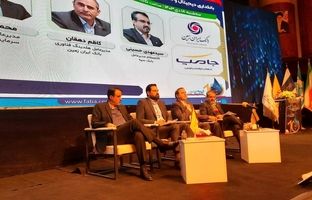 نشست تخصصی بانکداری دیجیتال توسط هلدینگ جامپ برگزار شد