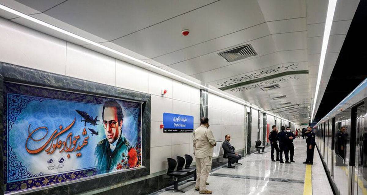 بهره‌برداری از ایستگاه پایانی خط ۲ قطار شهری مشهد با حمایت بانک شهر