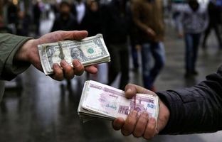 پایانی بر هدررفت ذخایر ارزی