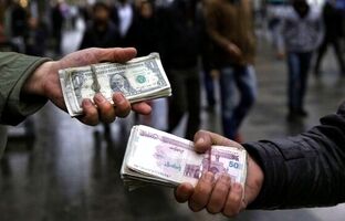 پایانی بر هدررفت ذخایر ارزی