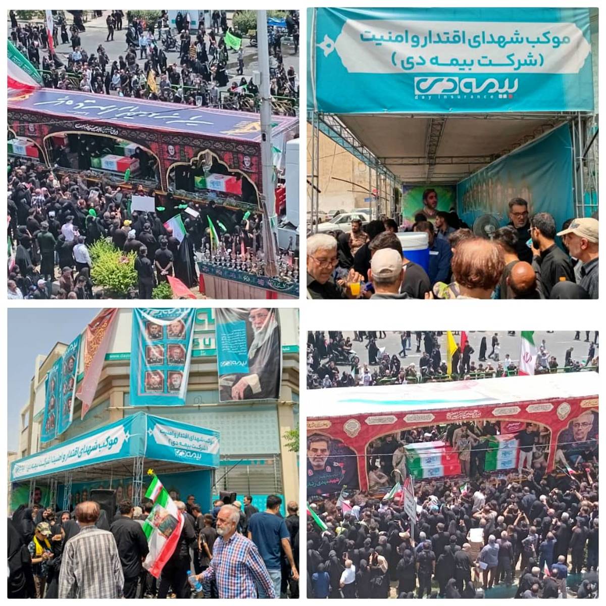  برپایی موکب بیمه دی برای خدمت به زائران میلیونی کاروان شهدا در تهران 