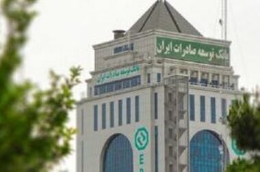 رشد بیش از ۱۱۵۲ درصدی تسهیلات پرداختی شعبه کرمان در شش ماهه اول ۱۴۰۳