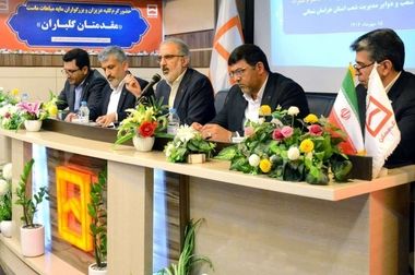  تاکید بانک مسکن بر اجرای دقیق ضوابط جدید حساب جاری و قانون صدور چک