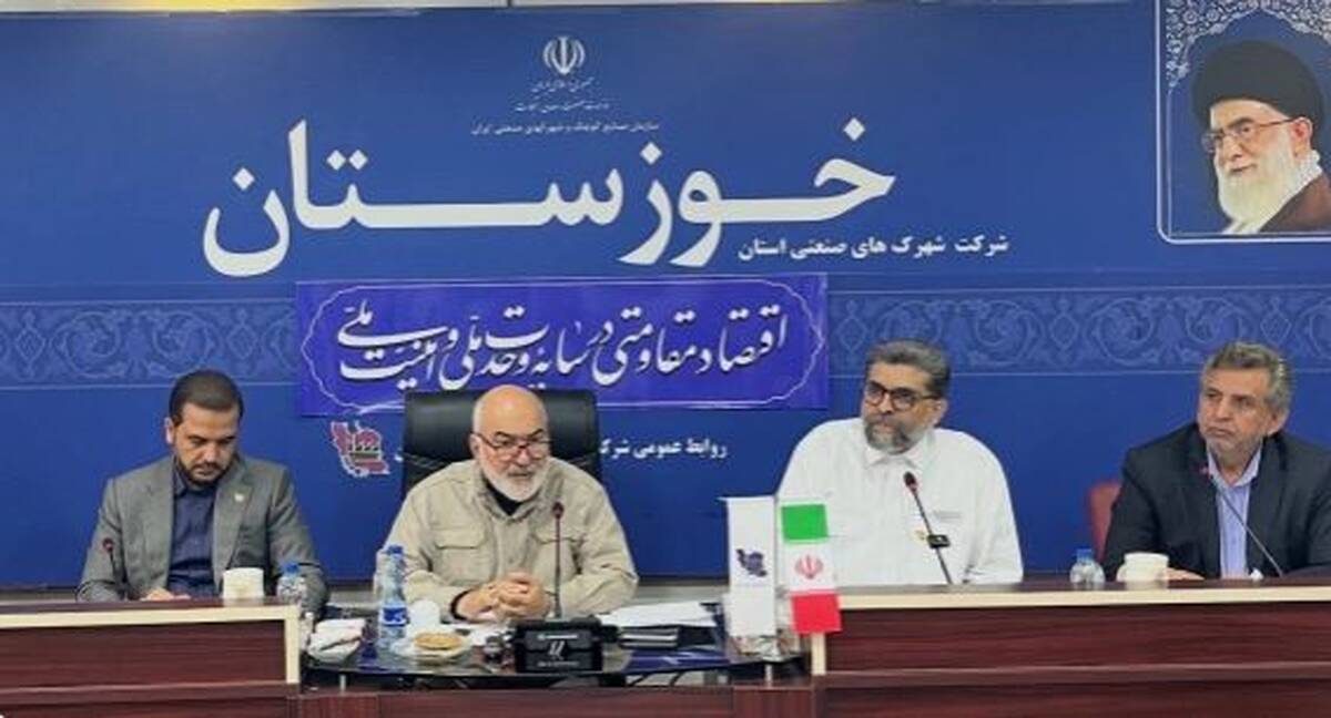 نقش تعیین کننده تأمین مستمر زنجیره‌ تولید و مواد اولیه در حفظ پویایی بخش صنعت