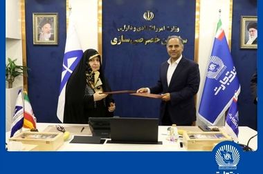 دیدار مدیرعامل بانک تجارت با خانواده شهید علی تیزکار