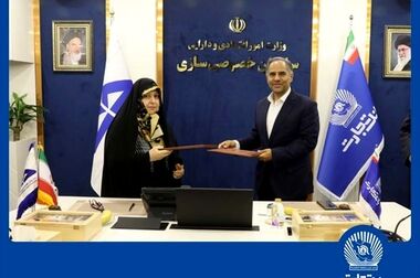 ثبت‌نام محصولات ایران‌خودرو با حساب وکالتی بانک تجارت تا ۱۷ تیرماه تمدید شد