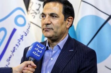 ارزیابی اهداف استراتژیک شرکت ورق‌خودرو چهارمحال و بختیاری توسط ارزیابان گروه فولاد مبارکه؛ تأکید بر تداوم بهبود و انسجام راهبردی