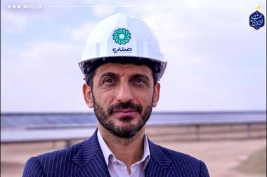 اهدای تندیس و لوح تقدیر همایش نقش صنعت کنسرو در تامین امنیت غذایی به شرکت فولاد مبارکه