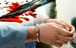 قتل پدر سالخورده‌ توسط پسر نوجوانش