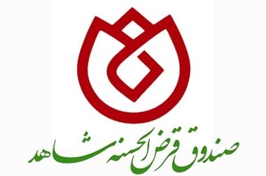  سومین جلسه شورای مدیران با حضور رؤسای مناطق برگزار شد 