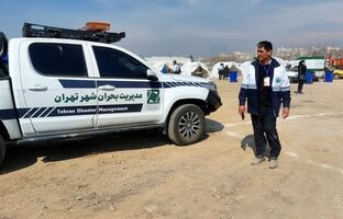 آمادگی ستاد مدیریت بحران شهرداری منطقه یک در مانور زلزله شهر تهران