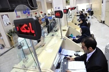 بخشودگی جریمه دیرکرد؛ از بخشنامه تا اجرا