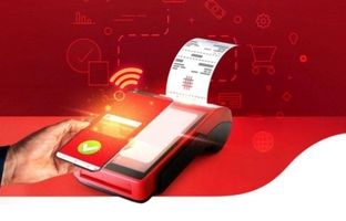 رتبه نخست ابزارهای پرداخت بانک ملت در شاخص های مختلف تراکنشی در تیرماه