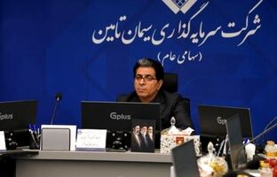 جنگ تحمیلی سوم فرصتی برای حرکت در مسیر نوآوری خلاقانه است / نقش کلیدی شستا در تاب‌آوری ملی