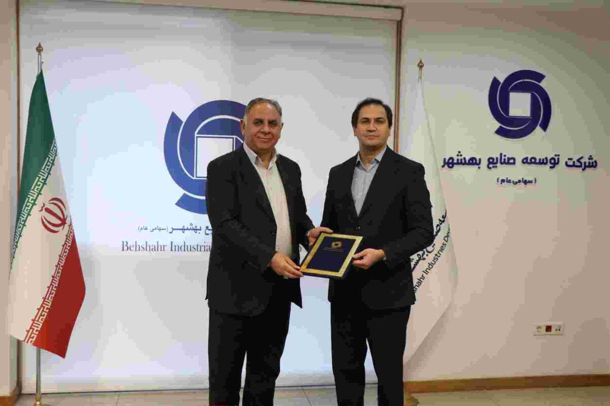 دکتر یوسف کاظمی مدیرعامل و نایب‌رئیس هیئت‌مدیره شرکت مدیریت صنعت شوینده شد