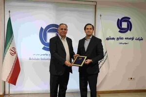 دکتر یوسف کاظمی مدیرعامل و نایب‌رئیس هیئت‌مدیره شرکت مدیریت صنعت شوینده شد