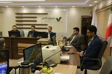  رایتل حامی دومین رویداد هوش مصنوعی اصفهان