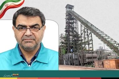 آتش‌بازی درآمدی فولاد کاوه در بورس، ثبت درآمد ۳۵ همتی در ۵ ماه| سودها چه زمانی تقسیم می شوند؟