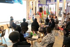 کیش اکسپو؛ ارائه خدمات تامین سرمایه نوین بر بستر بلاکچین