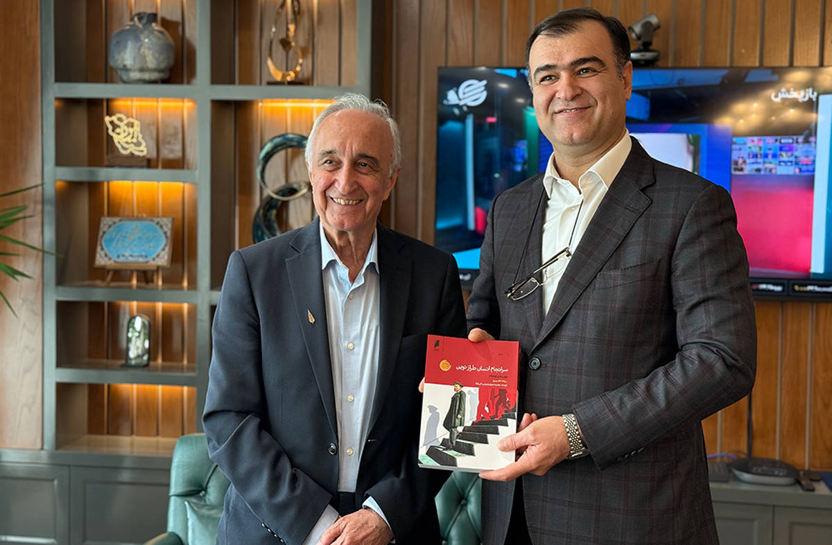 همکاری فرهنگی بیمه البرز و روزنامه دنیای اقتصاد با انتشار کتاب «سرانجام انسان طراز نوین»