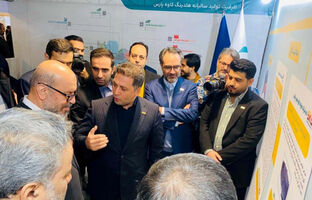 از پژوهش تا پیشرفت؛ فولاد کاوه مسیر نوآوری را هموار می‌کند