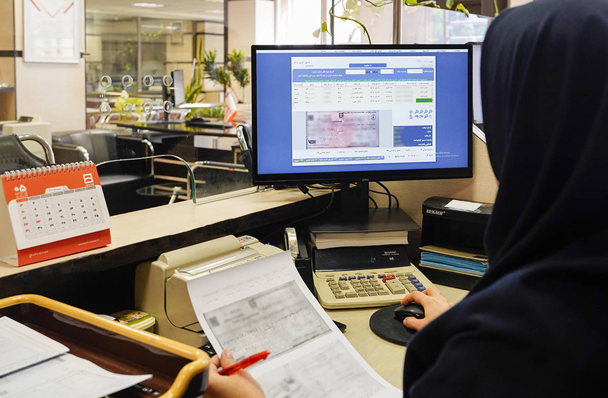  تاکید بانک مسکن بر اجرای دقیق ضوابط جدید حساب جاری و قانون صدور چک