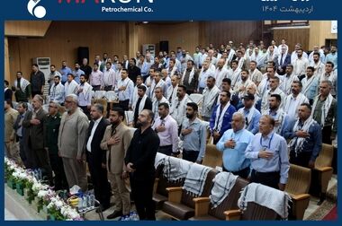 ویدئو کلیپ از روز سوم حضور پتروشیمی مارون در هفتمین نمایشگاه بین المللی ایران اکسپو 
