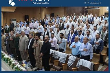 مراسم گرامیداشت هفته بسیج کارگری در مجتمع پتروشیمی مارون برگزار شد