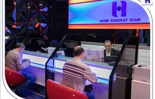 شعب کشیک بانک صادرات ایران آماده ارائه خدمات به مودیان مالیاتی در روزهای پنج‌شنبه و جمعه