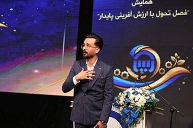قهرمان شطرنج کشور در خانواده بزرگ بیمه آسیا