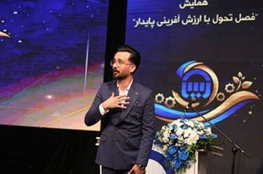 دستورکار بیمه آسیا :اصلاح فرآیندها و چابکی در تصمیم‌گیری ها