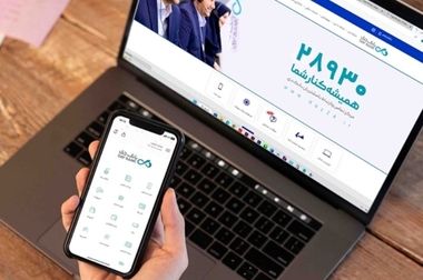 بانک دی، همراه صندوق توسعه ملی در مسیر حکمرانی توسعه