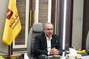 حیدری: برنامه جامع اصلاح بانک آینده به بانک مرکزی ارائه شد