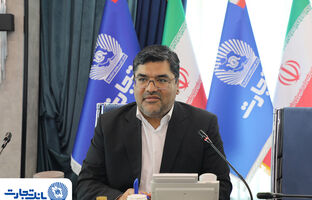 بررسی فرایند احداث نیروگاه خورشیدی۵۰۰ مگاواتی با مشارکت بانک‌های کشور به میزبانی بانک تجارت
