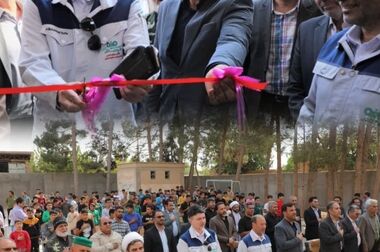 فولاد سنگان در مسیر کاهش مصرف انرژی