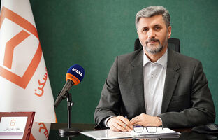 سرمایه انسانی بانک مسکن در مسیر توانمندسازی و توسعه